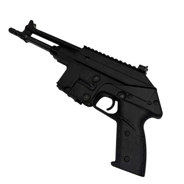 Kel Tec PLR-16 5.56 - USED - Bryan/College Station