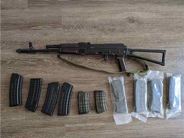 Arsenal SLR 107-FR 5.56x45 Bulgarian AK Rifle