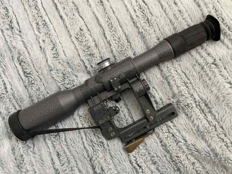 PSOP Scope 8 x 42 for AK's